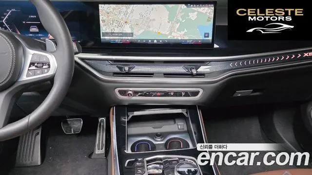 BMW X5 (G05) xDrive 40i M Sport 2025 — photo 20 sur 32