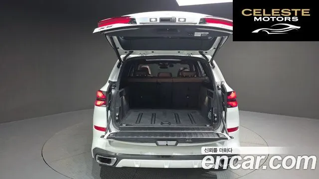 BMW X5 (G05) xDrive 40i M Sport 2025 — photo 25 sur 32