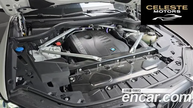 BMW X5 (G05) xDrive 40i M Sport 2025 — photo 27 sur 32