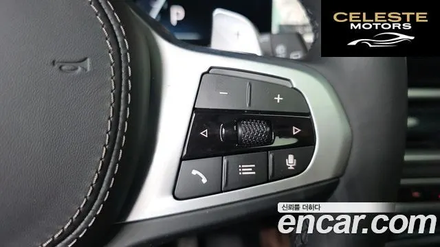 BMW X5 (G05) xDrive 40i M Sport 2025 — photo 31 sur 32