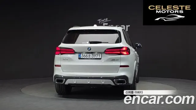 BMW X5 (G05) xDrive 40i M Sport 2025 — photo 4 sur 32