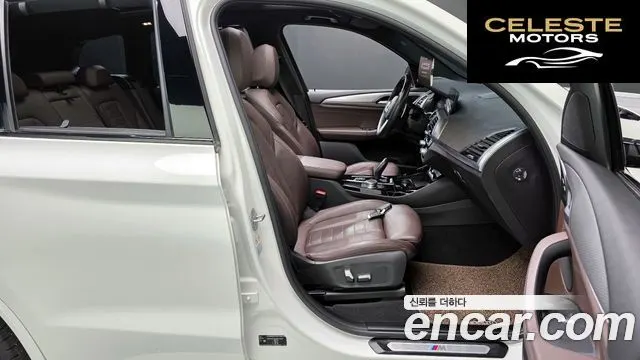 BMW X3 (G01) xDrive 20d M Sport Online Exclusive Edition 2021 — photo 16 sur 34