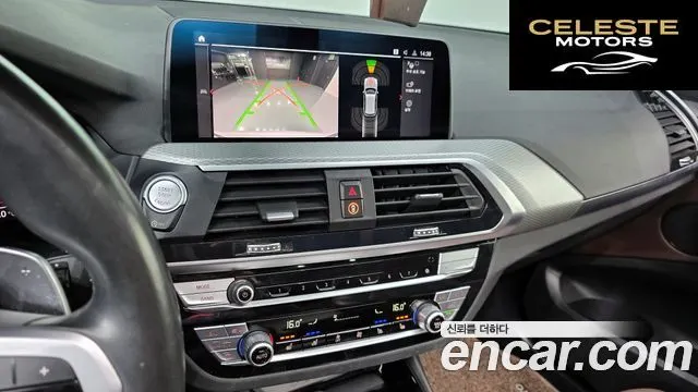 BMW X3 (G01) xDrive 20d M Sport Online Exclusive Edition 2021 — photo 23 sur 34