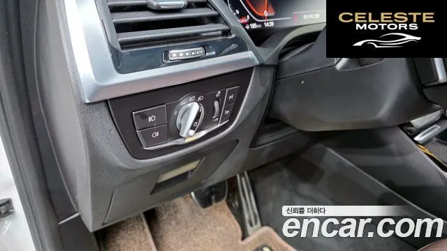 BMW X3 (G01) xDrive 20d M Sport Online Exclusive Edition 2021 — photo 24 sur 34