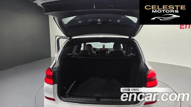 BMW X3 (G01) xDrive 20d M Sport Online Exclusive Edition 2021 — photo 34 sur 34