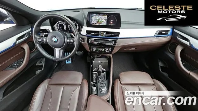 BMW X2 (F39) xDrive20i M Sport 2023 — photo 10 sur 30
