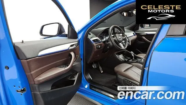 BMW X2 (F39) xDrive20i M Sport 2023 — photo 13 sur 30