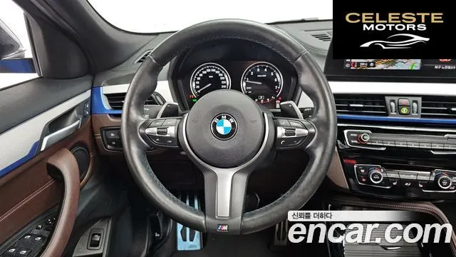 BMW X2 (F39) xDrive20i M Sport 2023 — photo 19 sur 30