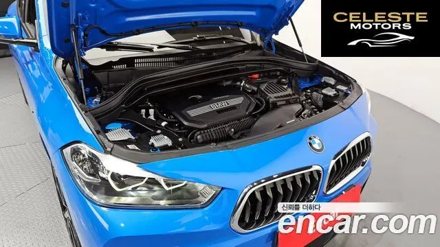 BMW X2 (F39) xDrive20i M Sport 2023 — photo 6 sur 30