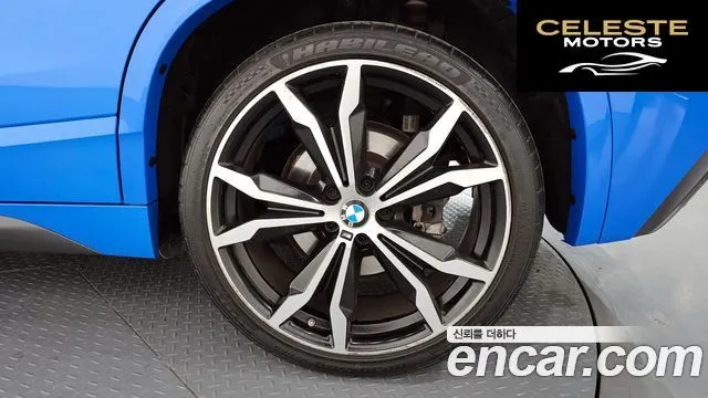 BMW X2 (F39) xDrive20i M Sport 2023 — photo 7 sur 30
