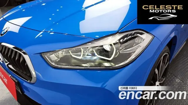 BMW X2 (F39) xDrive20i M Sport 2023 — photo 8 sur 30