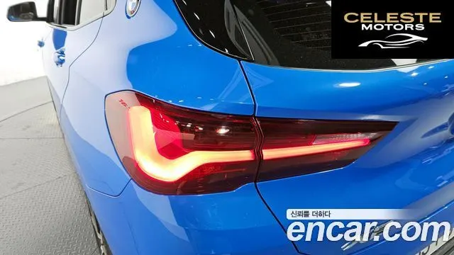 BMW X2 (F39) xDrive20i M Sport 2023 — photo 9 sur 30