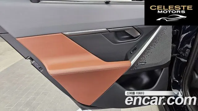 BMW i5 (G60) eDrive 40 M Sport 2024 — photo 15 sur 34