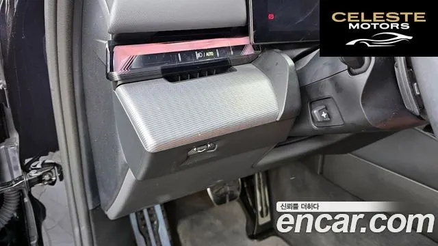BMW i5 (G60) eDrive 40 M Sport 2024 — photo 22 sur 34