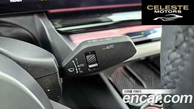 BMW i5 (G60) eDrive 40 M Sport 2024 — photo 28 sur 34