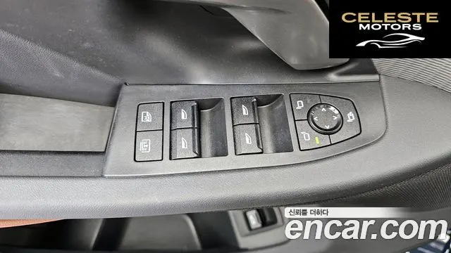 BMW i5 (G60) eDrive 40 M Sport 2024 — photo 31 sur 34