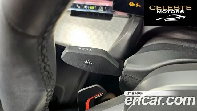 BMW i5 (G60) eDrive 40 M Sport 2024 — photo 33 sur 34