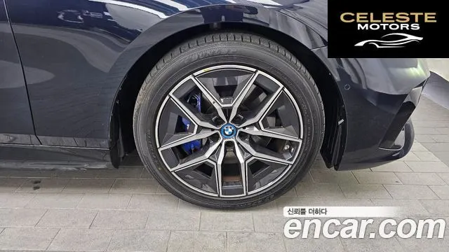 BMW i5 (G60) eDrive 40 M Sport 2024 — photo 7 sur 34