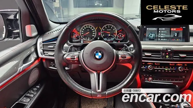 BMW X5M (F15) 4.4 2018 — photo 20 sur 33
