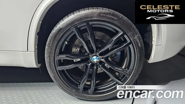 BMW X5M (F15) 4.4 2018 — photo 7 sur 33