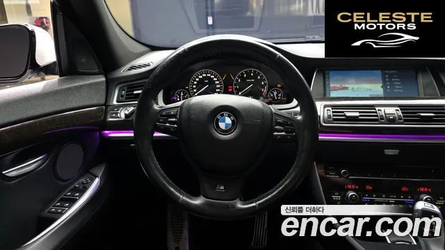 BMW Série 5 GT (F07) GT 50i xDrive 2012 — photo 13 sur 20