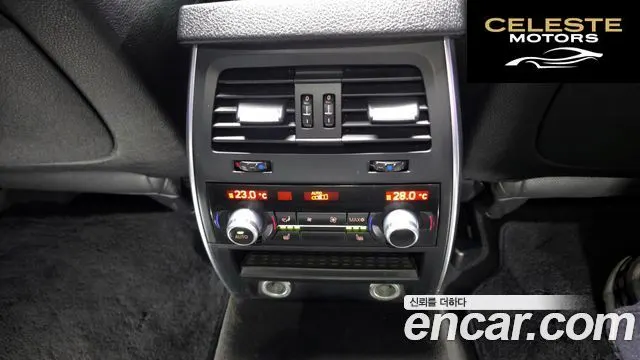 BMW Série 5 GT (F07) GT 50i xDrive 2012 — photo 17 sur 20