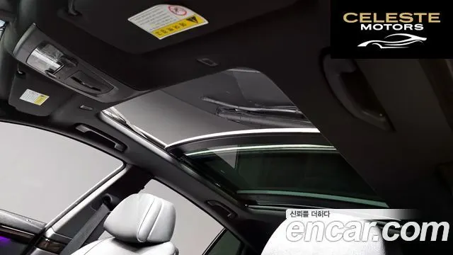 BMW Série 5 GT (F07) GT 50i xDrive 2012 — photo 18 sur 20