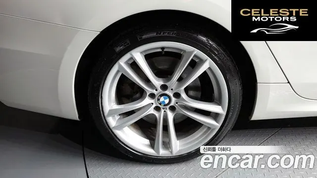 BMW Série 5 GT (F07) GT 50i xDrive 2012 — photo 5 sur 20