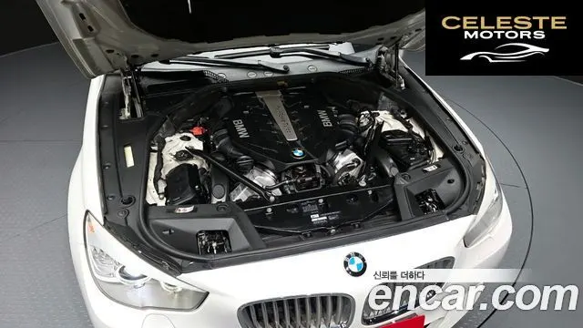 BMW Série 5 GT (F07) GT 50i xDrive 2012 — photo 6 sur 20