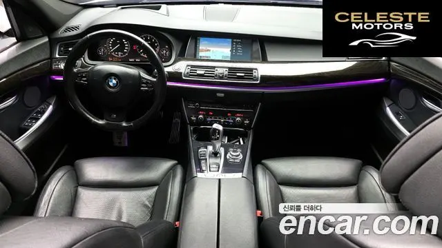 BMW Série 5 GT (F07) GT 50i xDrive 2012 — photo 7 sur 20