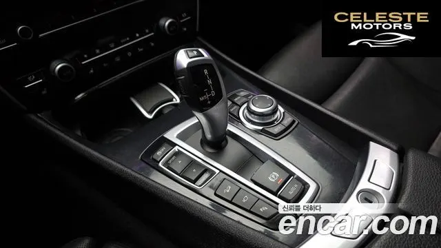 BMW Série 5 GT (F07) GT 50i xDrive 2012 — photo 9 sur 20