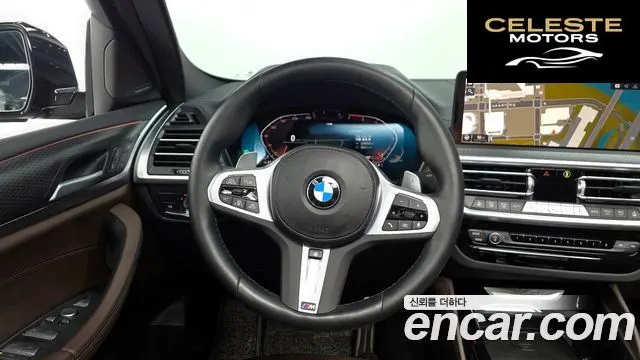BMW X4 (G02) xDrive20i M Sport Pro 2023 — photo 12 sur 20