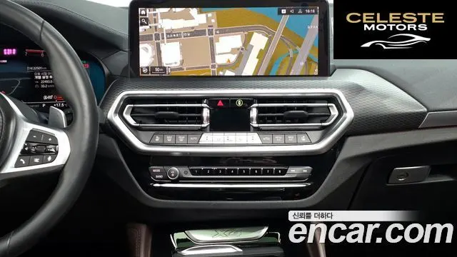 BMW X4 (G02) xDrive20i M Sport Pro 2023 — photo 13 sur 20