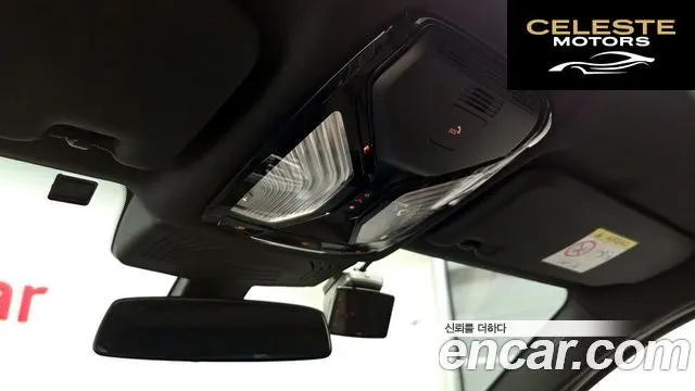 BMW X4 (G02) xDrive20i M Sport Pro 2023 — photo 17 sur 20