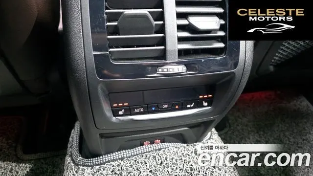 BMW X4 (G02) xDrive20i M Sport Pro 2023 — photo 19 sur 20