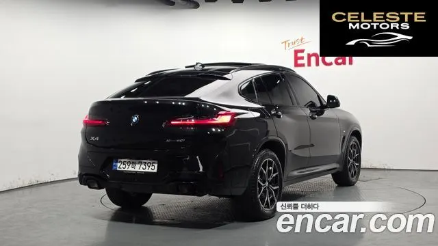 BMW X4 (G02) xDrive20i M Sport Pro 2023 — photo 2 sur 20