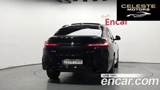 BMW X4 (G02) xDrive20i M Sport Pro 2023 — photo 4 sur 20