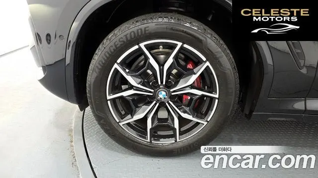BMW X4 (G02) xDrive20i M Sport Pro 2023 — photo 5 sur 20