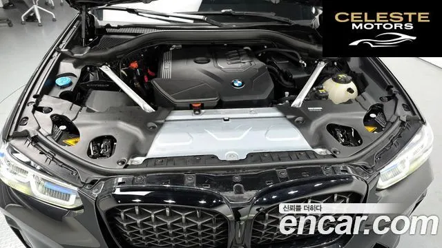 BMW X4 (G02) xDrive20i M Sport Pro 2023 — photo 6 sur 20