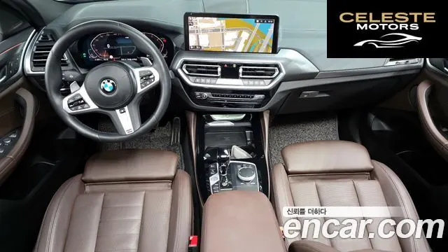 BMW X4 (G02) xDrive20i M Sport Pro 2023 — photo 7 sur 20
