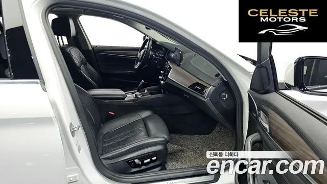 BMW Série 5 (G30) 530i Luxury Plus 2018 — photo 11 sur 20