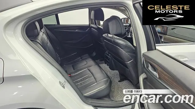 BMW Série 5 (G30) 530i Luxury Plus 2018 — photo 12 sur 20
