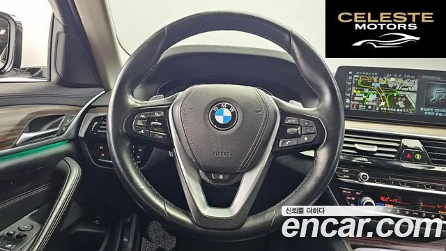 BMW Série 5 (G30) 530i Luxury Plus 2018 — photo 13 sur 20