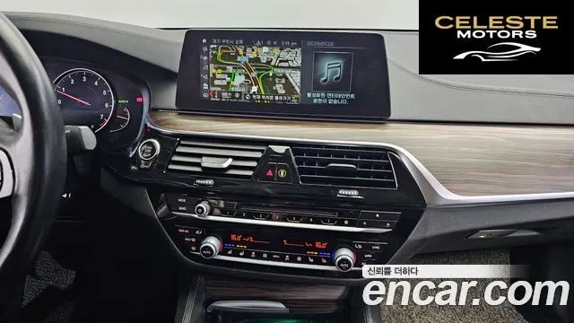 BMW Série 5 (G30) 530i Luxury Plus 2018 — photo 14 sur 20