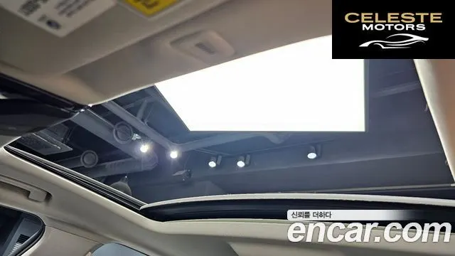BMW Série 5 (G30) 530i Luxury Plus 2018 — photo 16 sur 20