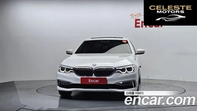 BMW Série 5 (G30) 530i Luxury Plus 2018 — photo 3 sur 20