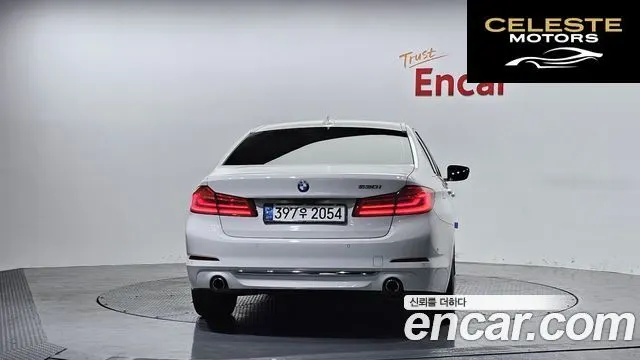 BMW Série 5 (G30) 530i Luxury Plus 2018 — photo 4 sur 20