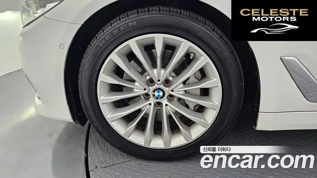 BMW Série 5 (G30) 530i Luxury Plus 2018 — photo 5 sur 20