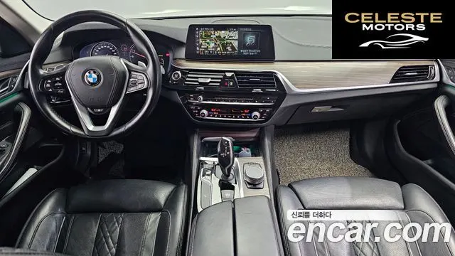 BMW Série 5 (G30) 530i Luxury Plus 2018 — photo 7 sur 20