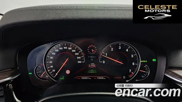 BMW Série 5 (G30) 530i Luxury Plus 2018 — photo 8 sur 20